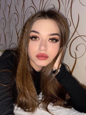 Ольга